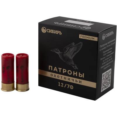 Патроны охотничьи дробовые 12/70 №0 32гр (п/к) Premium