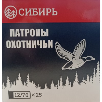 Патроны охотничьи дробовые 12/70 №3 32гр «FreeShot» (б/к) Premium