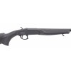 Armatech Forester