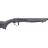 Armatech Forester