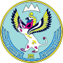 Герб Республика Алтай
