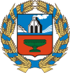 Герб Алтайский край