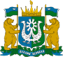Герб Ханты-Мансийский автономный округ - Югра