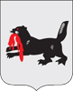 Герб Иркутская область