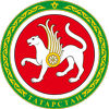 Герб Татарстан